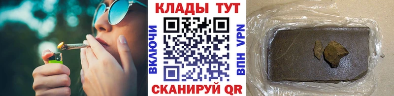 Наркошоп купить Cocaine  A PVP  АМФЕТАМИН  Мефедрон  Гашиш  Киреевск