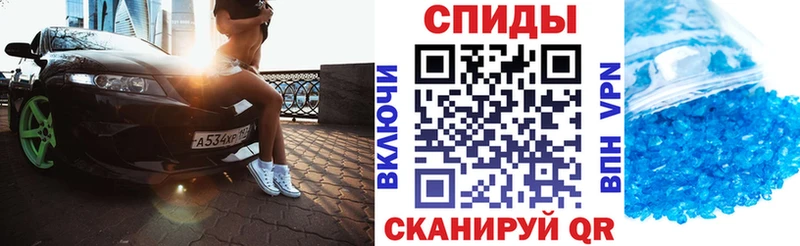 Купить Киреевск АМФ 98%