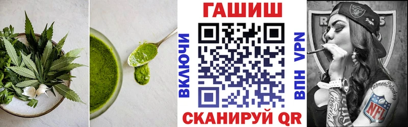 Canna-Cookies марихуана  Купить закладки  Киреевск 
