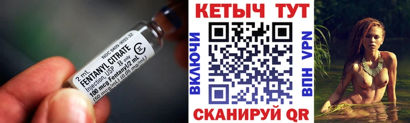 Кетамин ketamine  Купить закладки  Киреевск 