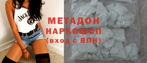 прущие грибы Касимов
