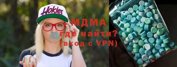 мяу мяу мука Инта
