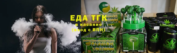 прущая мука Зеленодольск
