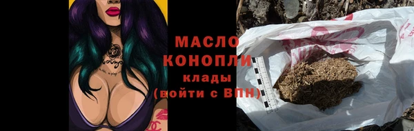 ГАЛЛЮЦИНОГЕННЫЕ ГРИБЫ Карталы