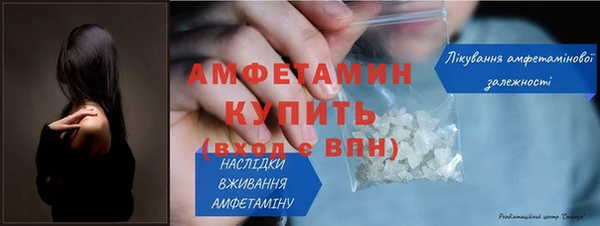 прущая мука Зеленодольск