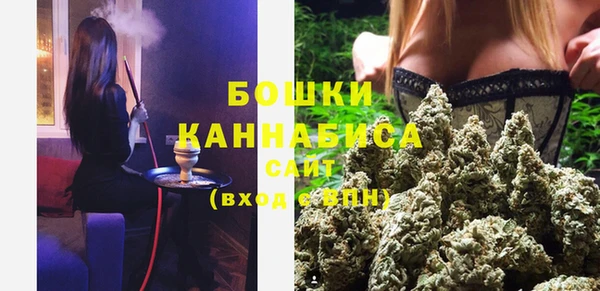 прущая мука Зеленодольск
