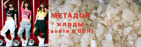прущая мука Зеленодольск