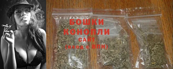 прущая мука Зеленодольск