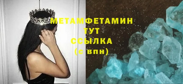 прущая мука Зеленодольск