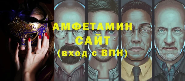 COCAINE Иннополис