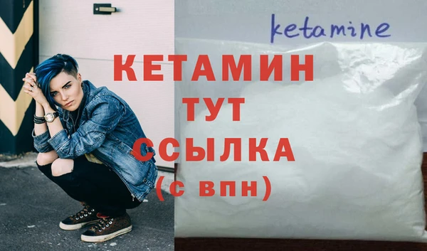 соль курить ск Карпинск