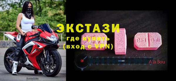 прущая мука Зеленодольск